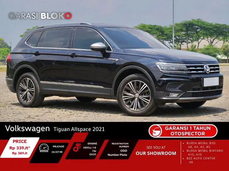 Volkswagen Tiguan Allspace 1.4 TSI 2021