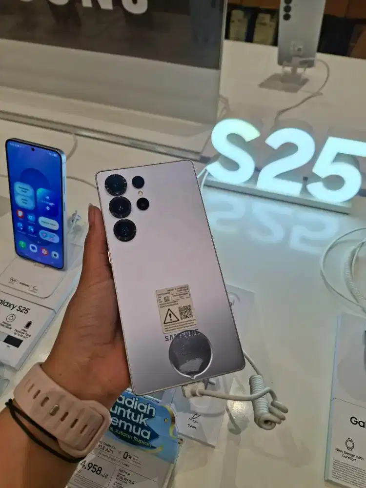 SAMSUNG S25 ULTRA 256 GB