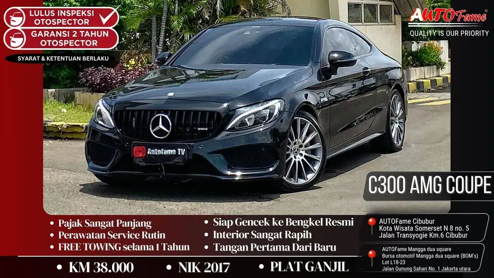 Mercedes Benz C300 AMG Coupe 2017 Electric Sunroof Full Option Black O