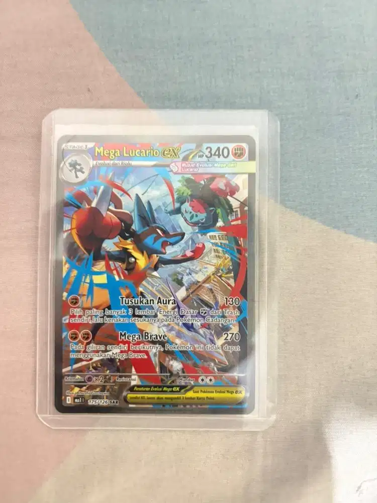 jual mega lucario SAR