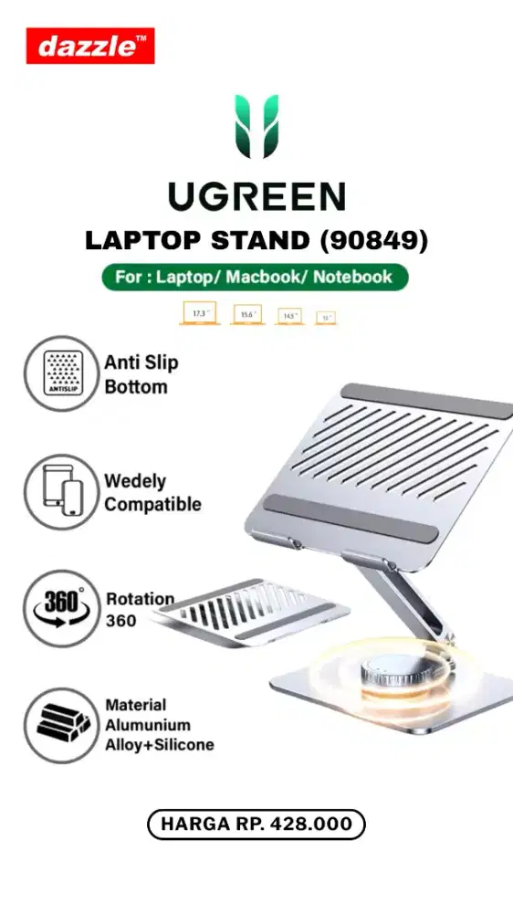 UGREEN LAPTOP STAND (90849)