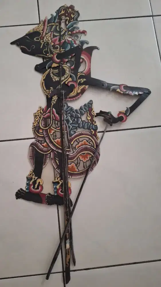 Wayang Kulit Tahun 1973