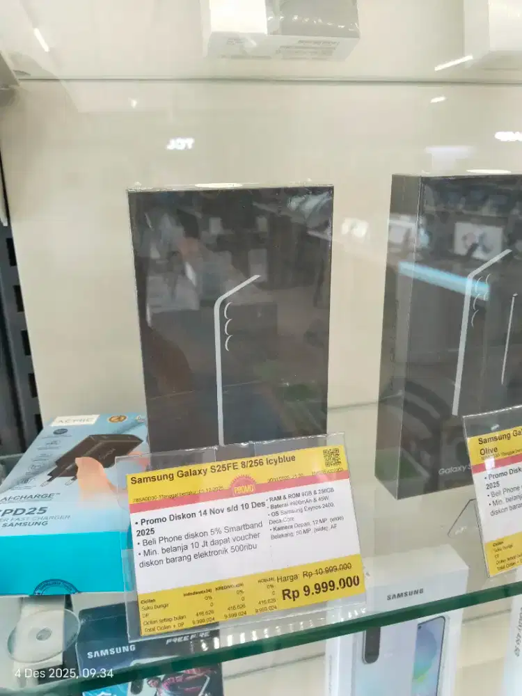 Samsung Galaxy S25 FE 256 GB, Cicilan tanpa DP, Syarat Cukup KTP