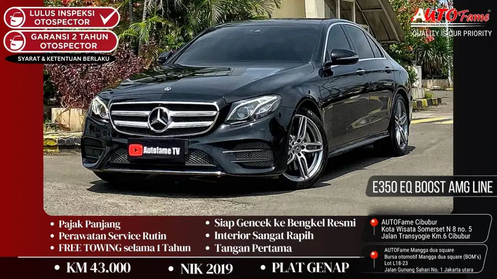 Mercedes Benz E350 EQ Boost AMG Line Black on Black NIK 2019