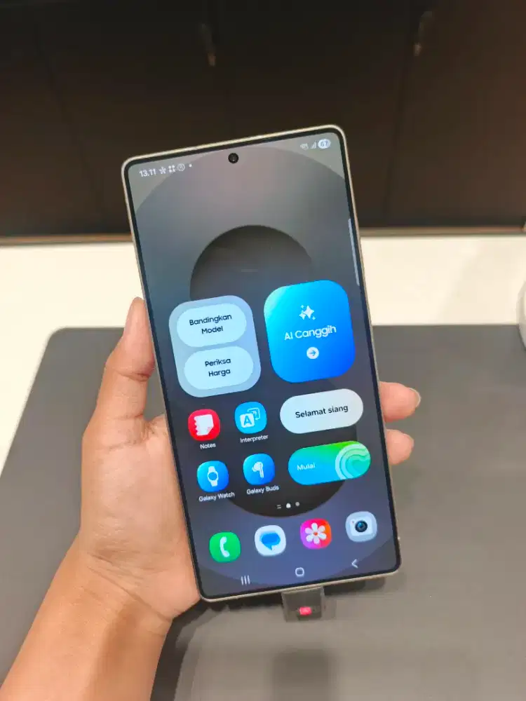 Samsung Galaxy S25 Ultra