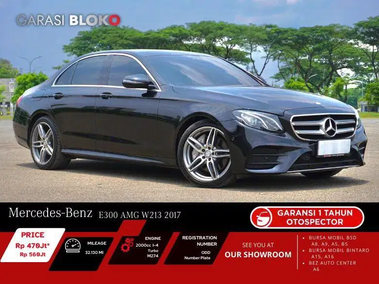 Mercedes E300 W213  AMG Full Option 2017