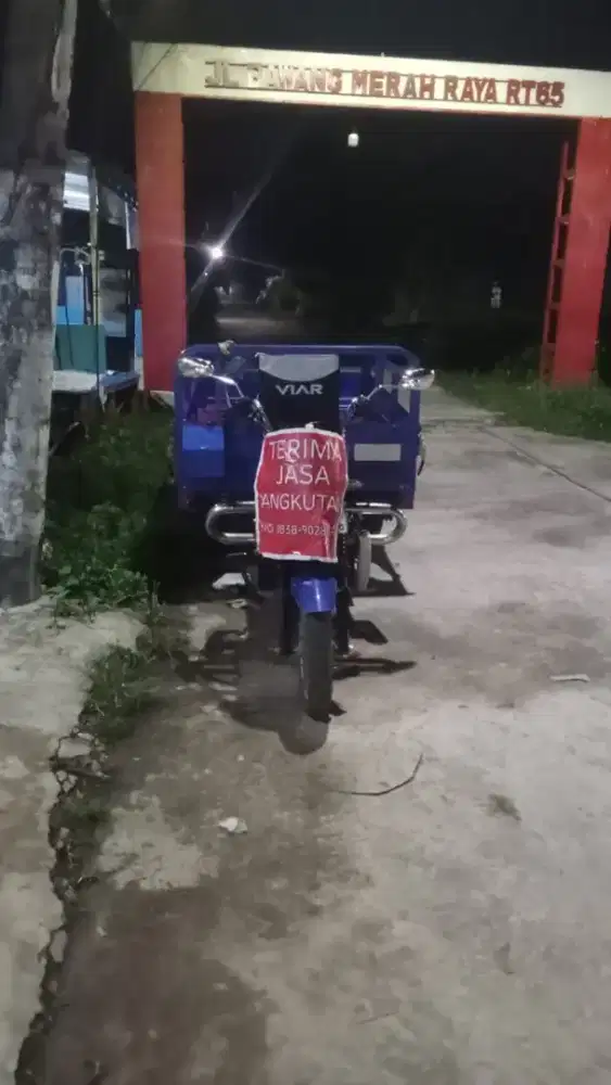 Minat hub kami jangan supan-supan