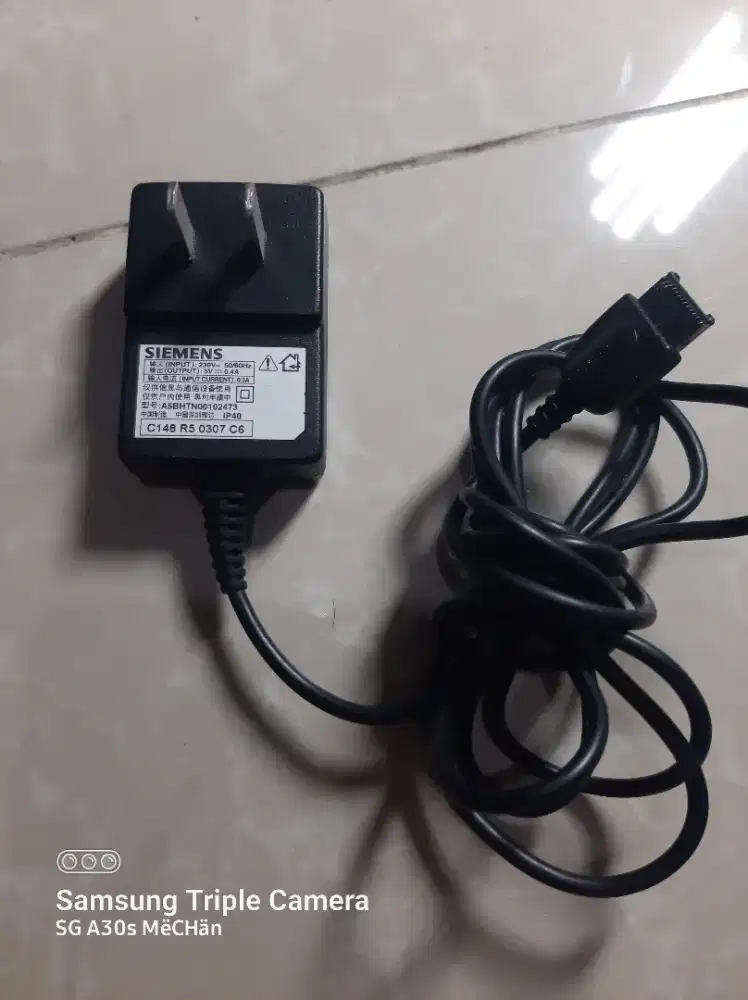 Charger Siemens IP40