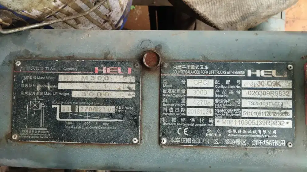 Forklift heli 3 ton th 2018