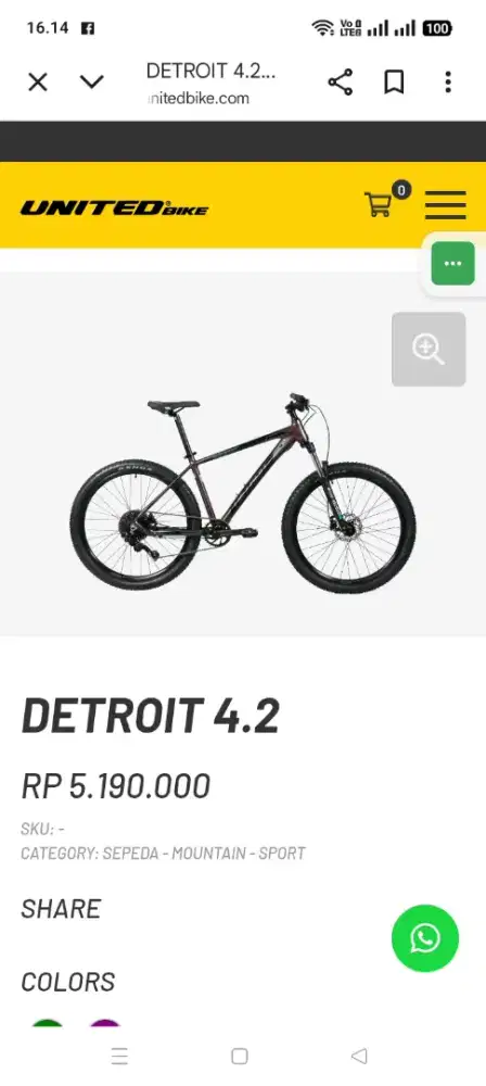 UNITED DETROIT 4.2 size M