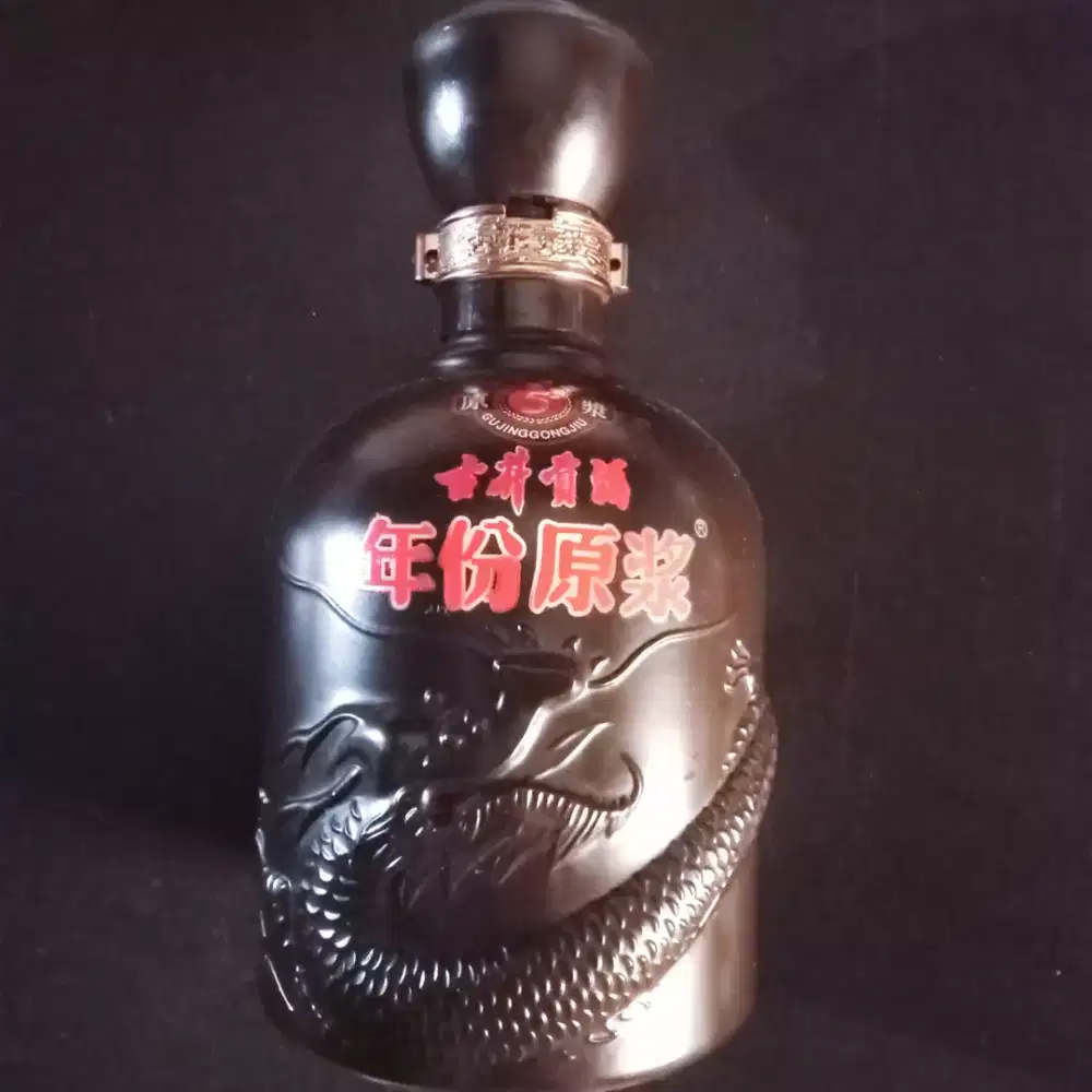 BOTOL GUJINGGONGJIU BUAT HIASAN