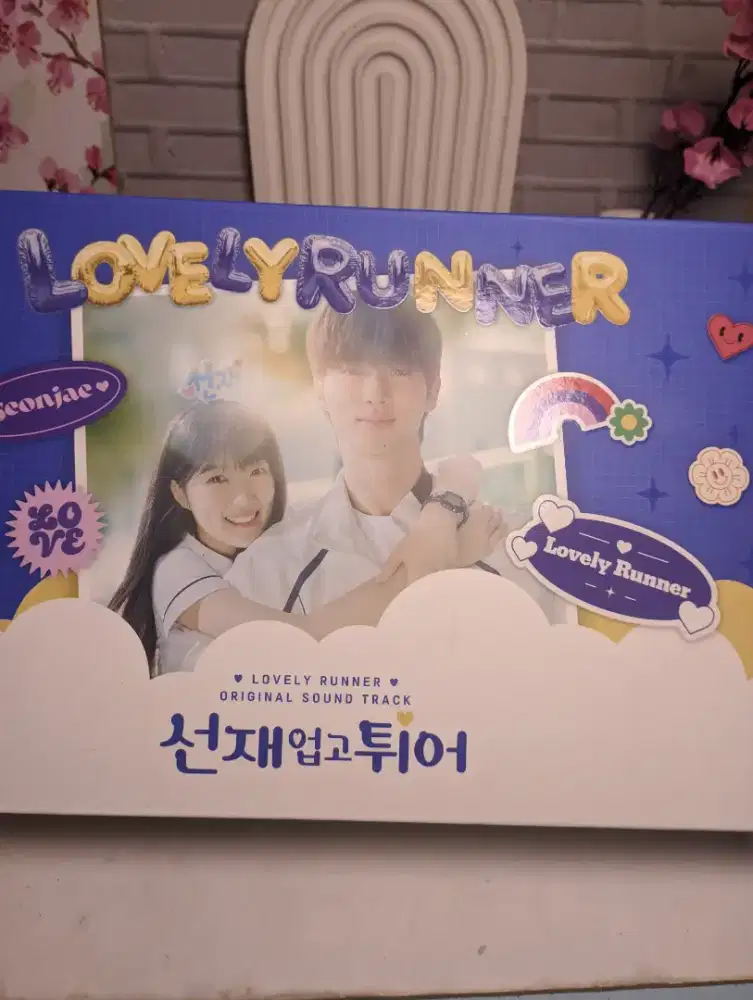 Lovely Runner Original Sound Track Album - HSC 2025