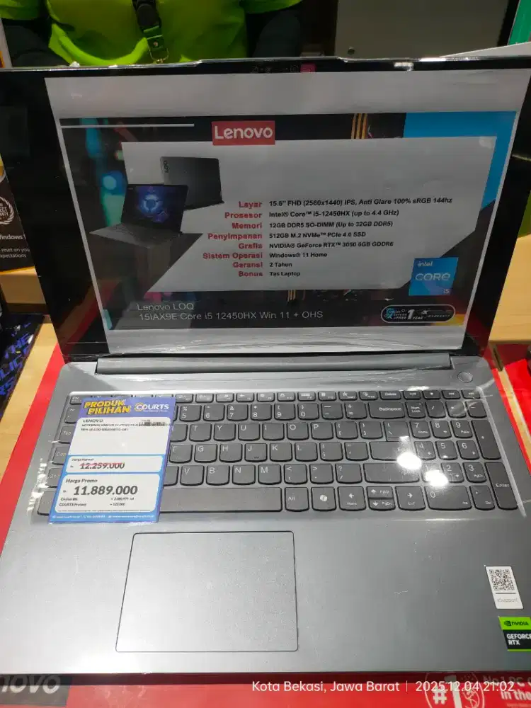 LENOVO LOQ / ACER/HP/LENOVO/MSI/ADVAN/ZYREX