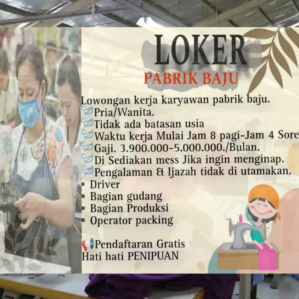 Lowongan Kerja Pabrik Baju