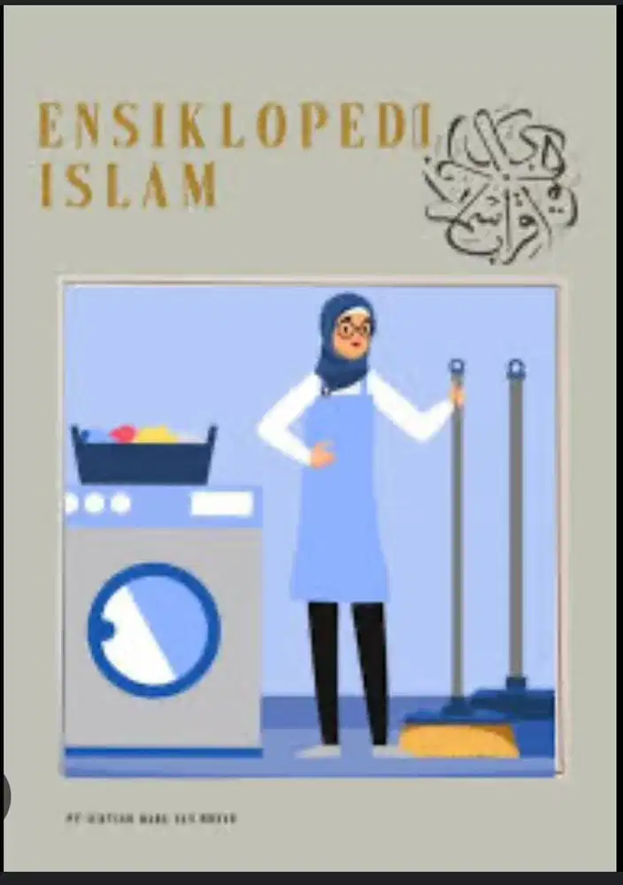 Pembantu rumah tangga