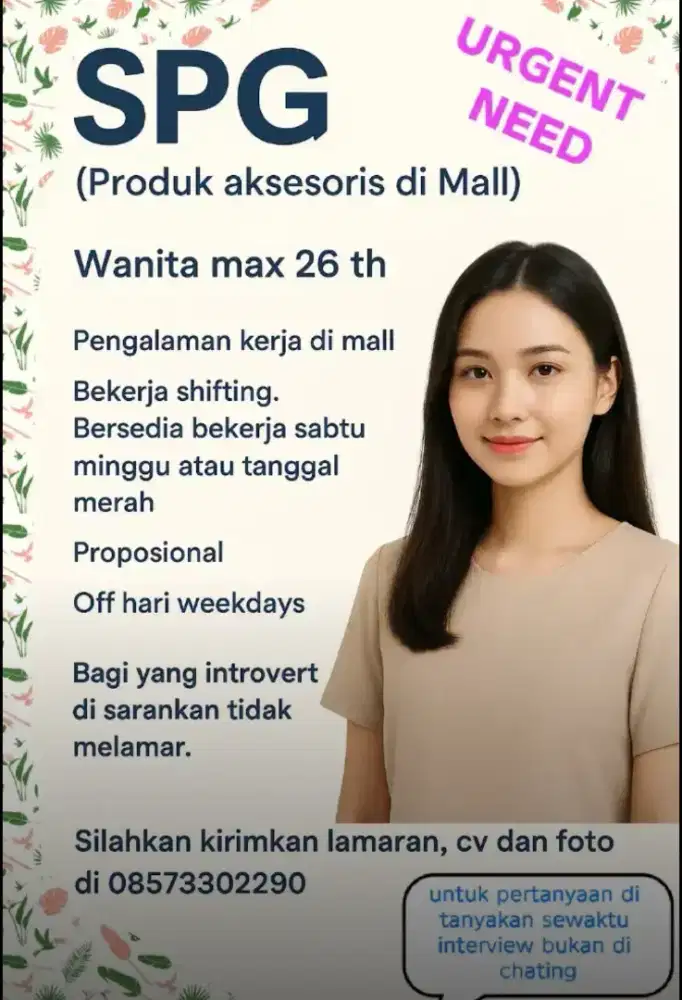 SPG Mall (sales promotion girl)