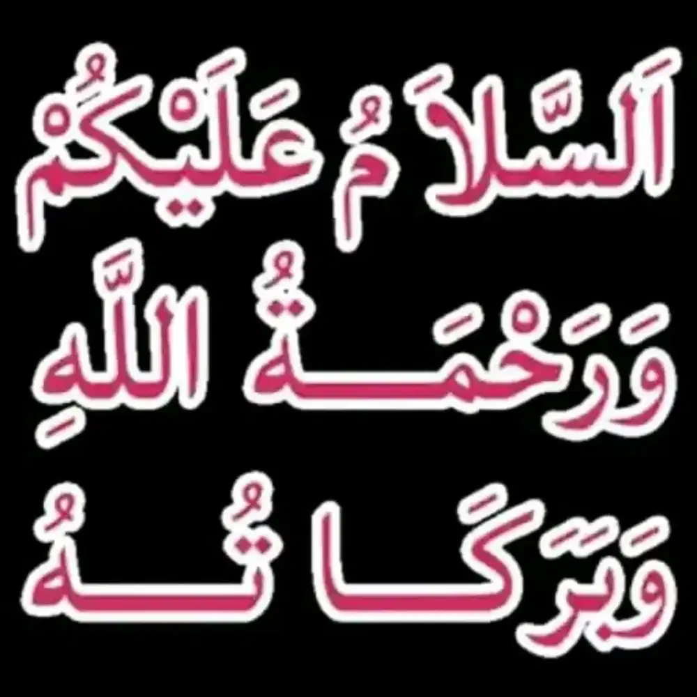 Halo saya sedang mencari pekerjaan paruh waktu