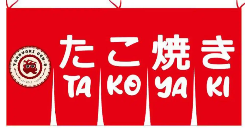 LOWONGAN KERJA PENJAGA STAND TAKOYAKI JAKARTA UTARA, CILINCING