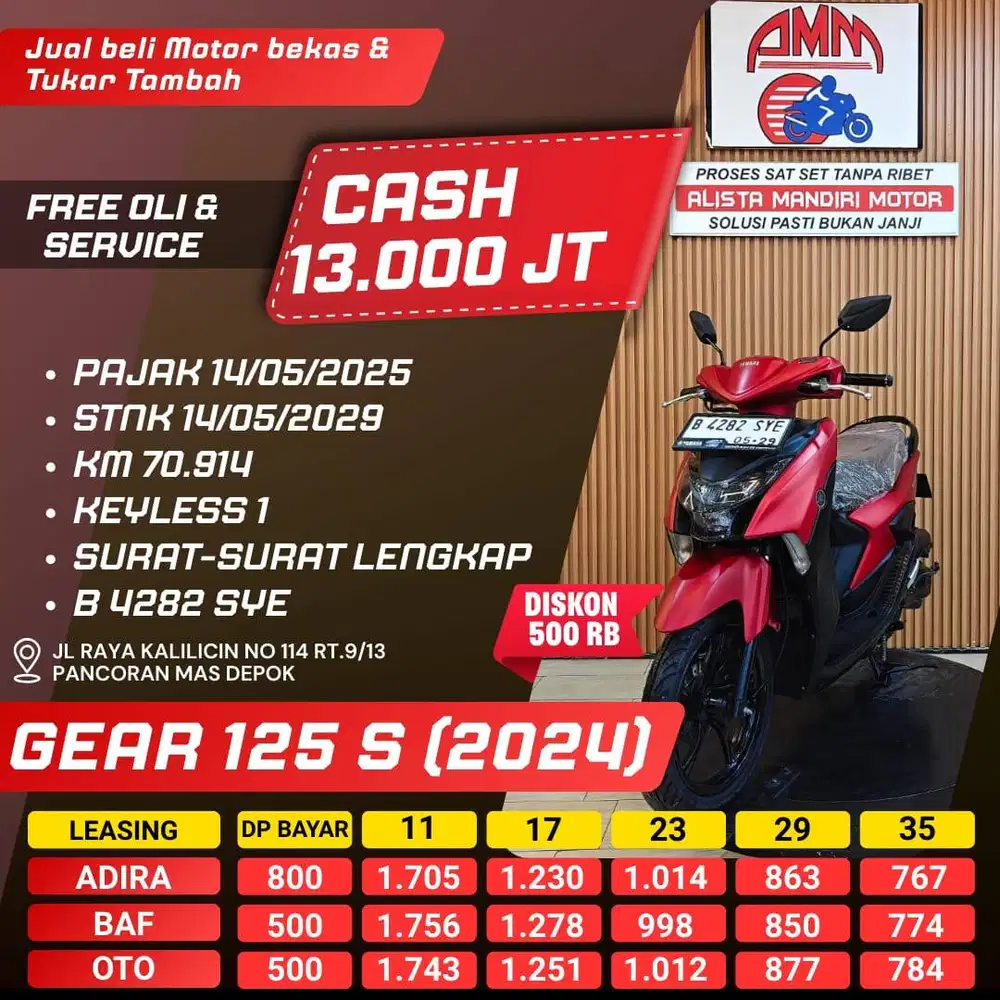 DP 500 GEAR S TH 2024 BISA CASH/TT/ BAYAR PAKAI CC / PAYLATER
