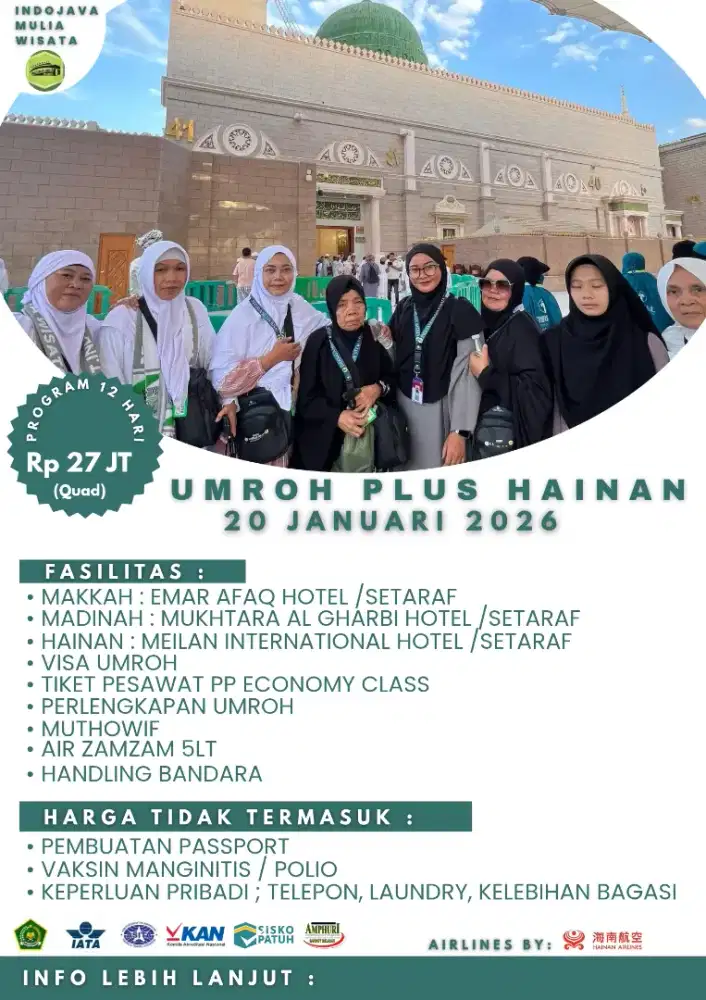 Paket umrah 1447H