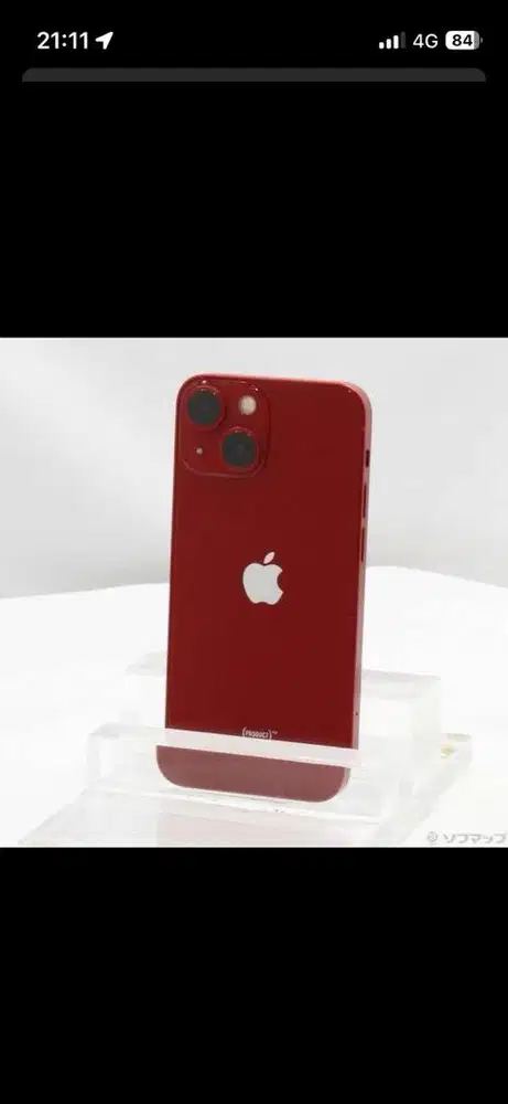 Dicari iPhone 13 mini 512GB Merah