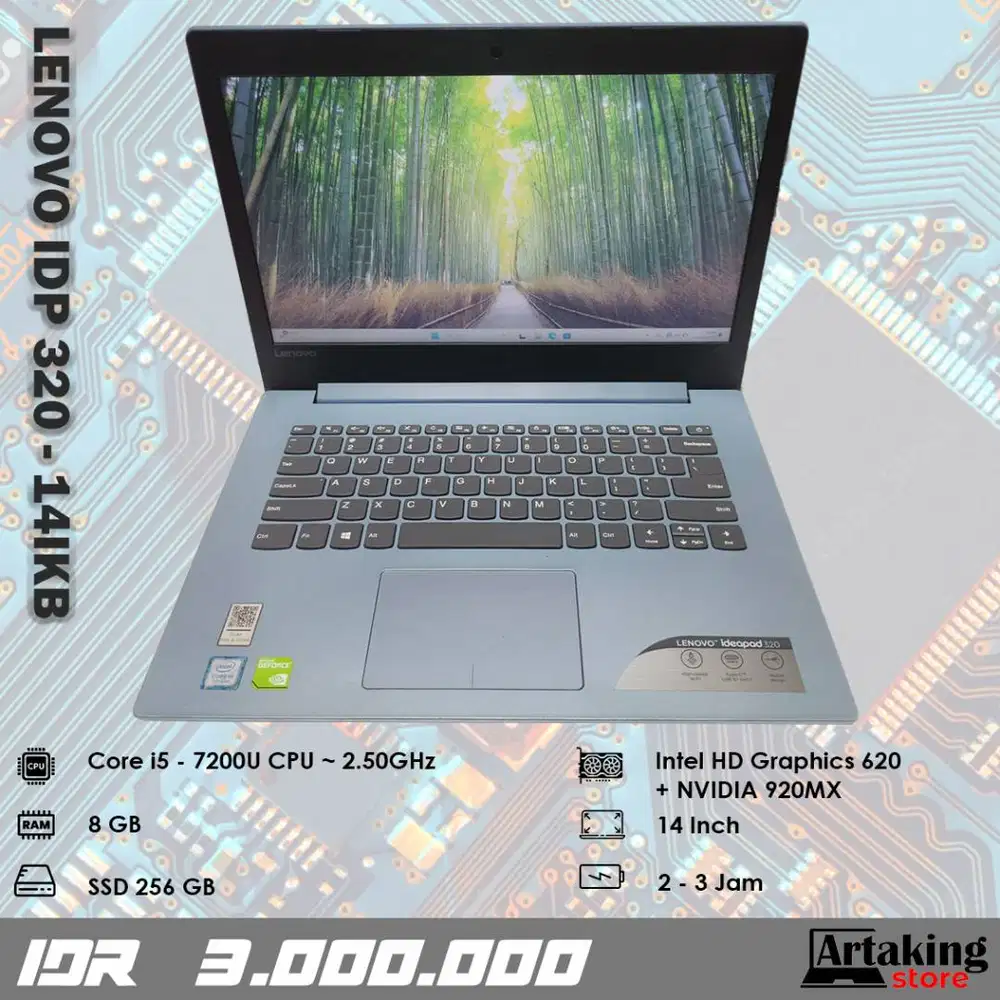 Lenovo Ideapad 320 - 14IKB - Core i5 - Gen 7 th - Ram 8 GB - SSD 256 G