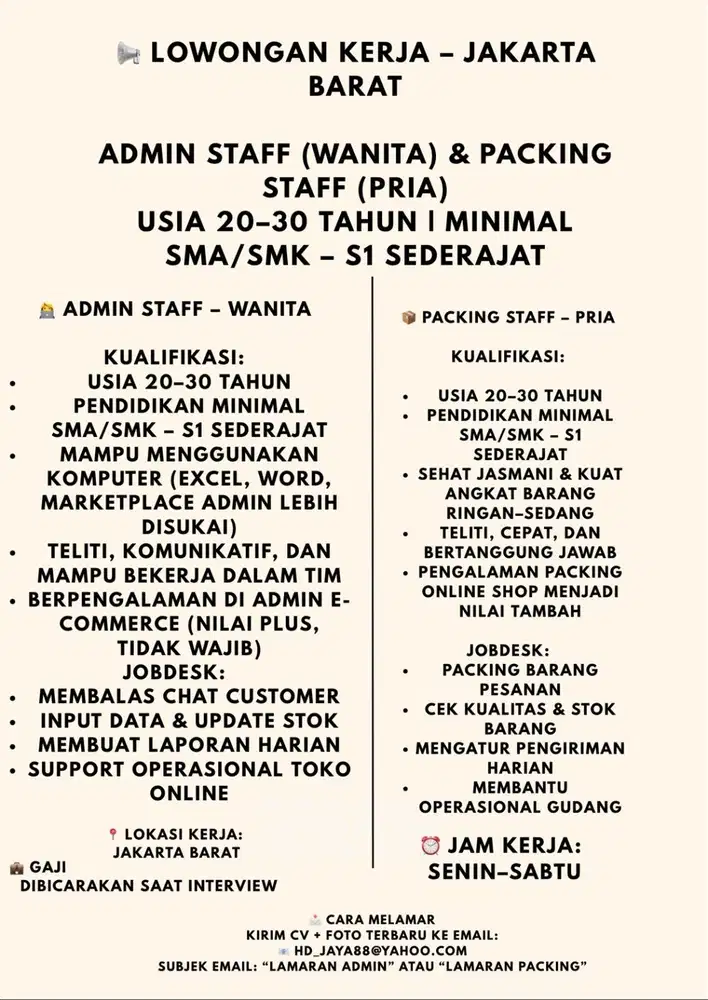 LOWONGAN KERJA – JAKARTA BARAT ADMIN STAFF (WANITA) & PACKING STAFF