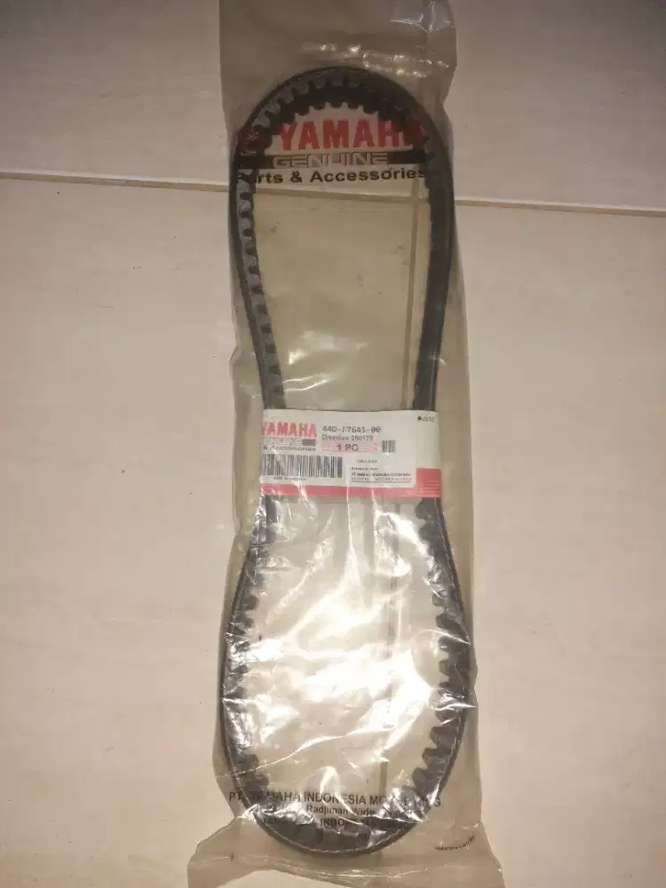 Vanbelt motor kode 44D-E7641-00