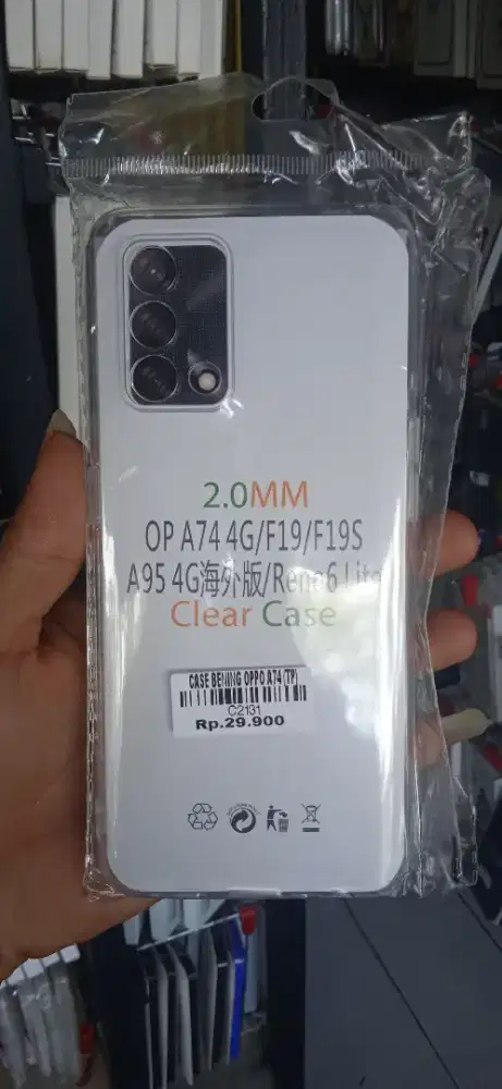 CASE BENING OPPO A95 ATLANTIS DASYAT
