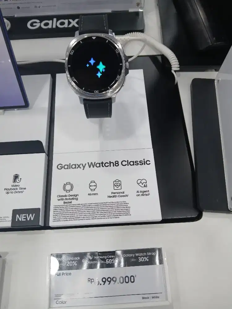 GALAXY WATCH 8 CLASIC