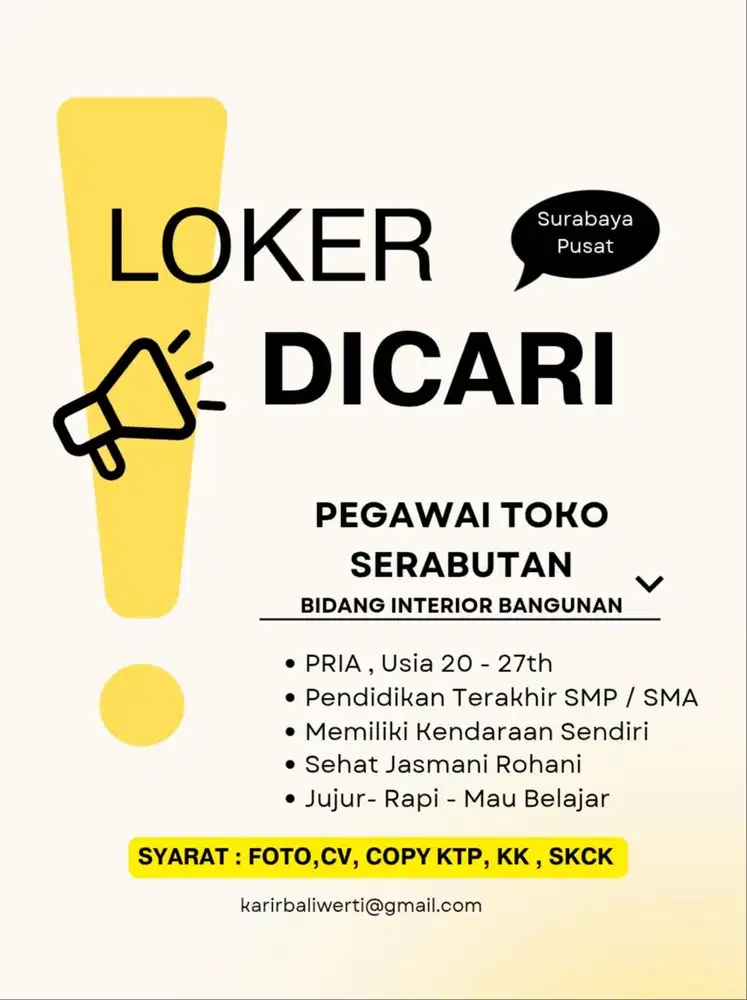 LOWONGAN KERJA PEGAWAI TOKO BANGUNAN SERABUTAN SURABAYA