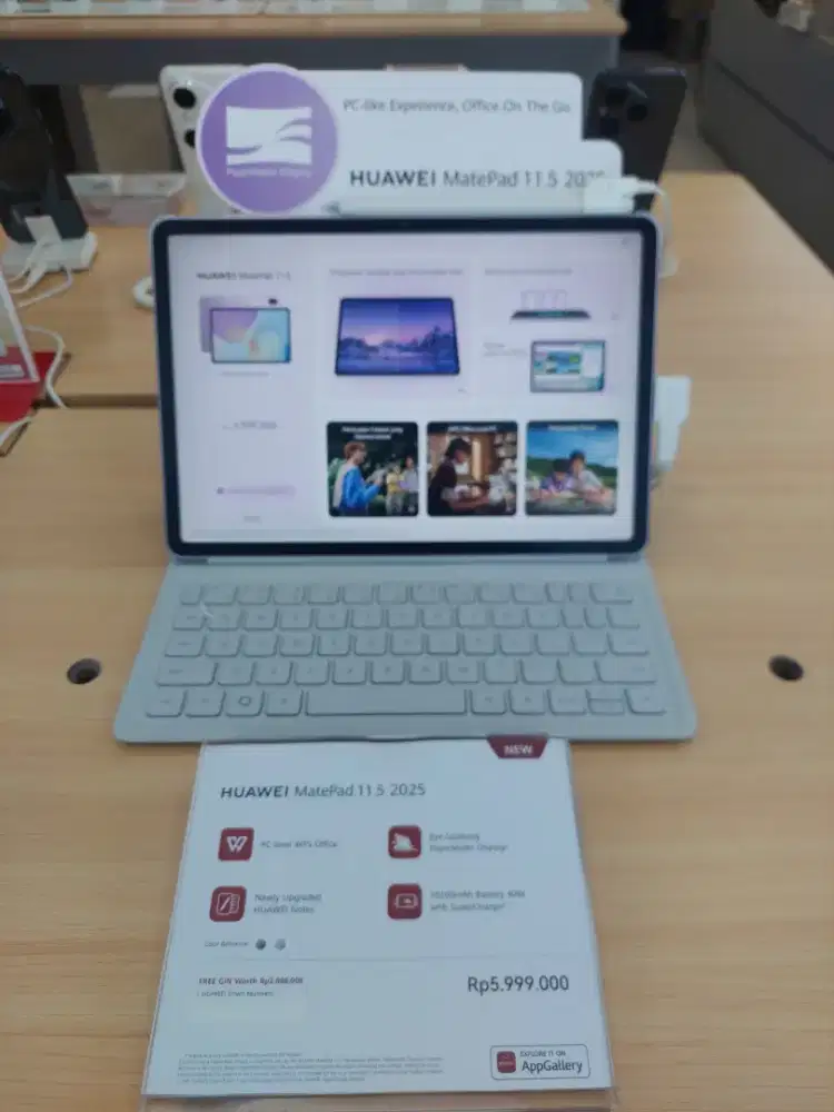 HUAWEI MatePad 11.5 2025