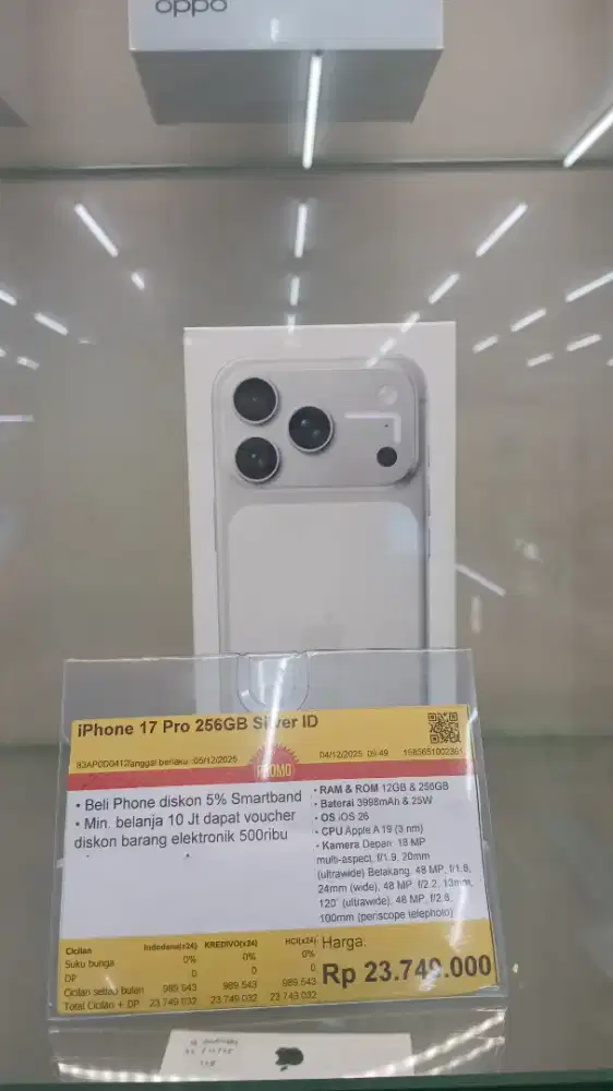 CICILAN IPHONE 17 PRO 256 SILVER