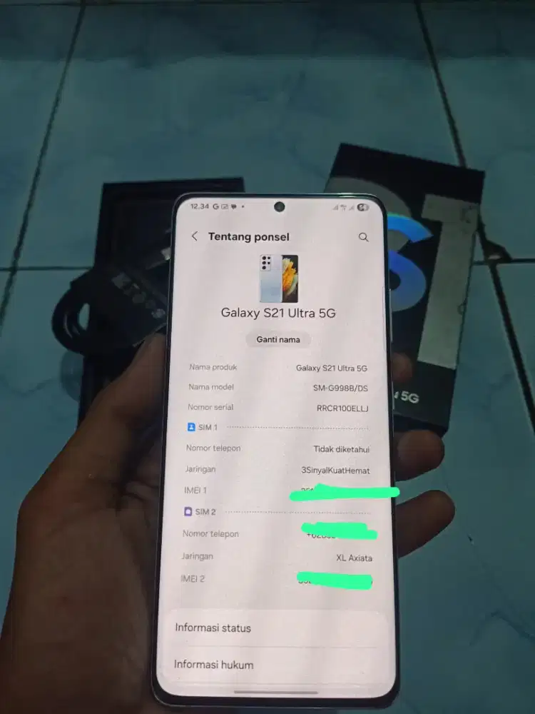Samsung S21 Ultra 12/256 SEIN