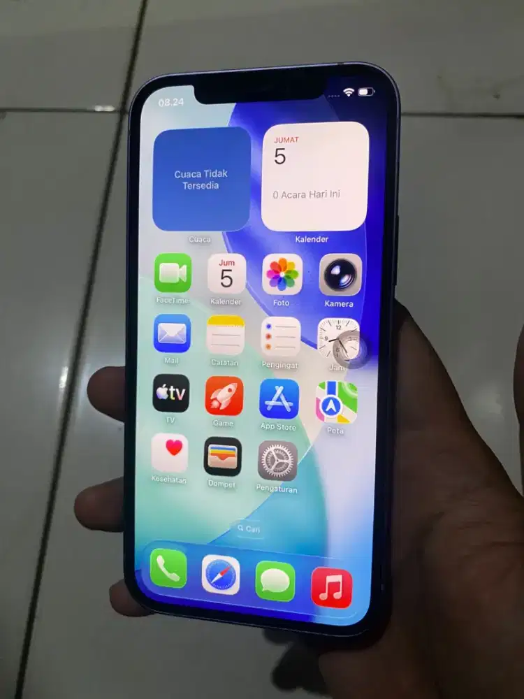 iPhone 12 128Gb Purple | iBox