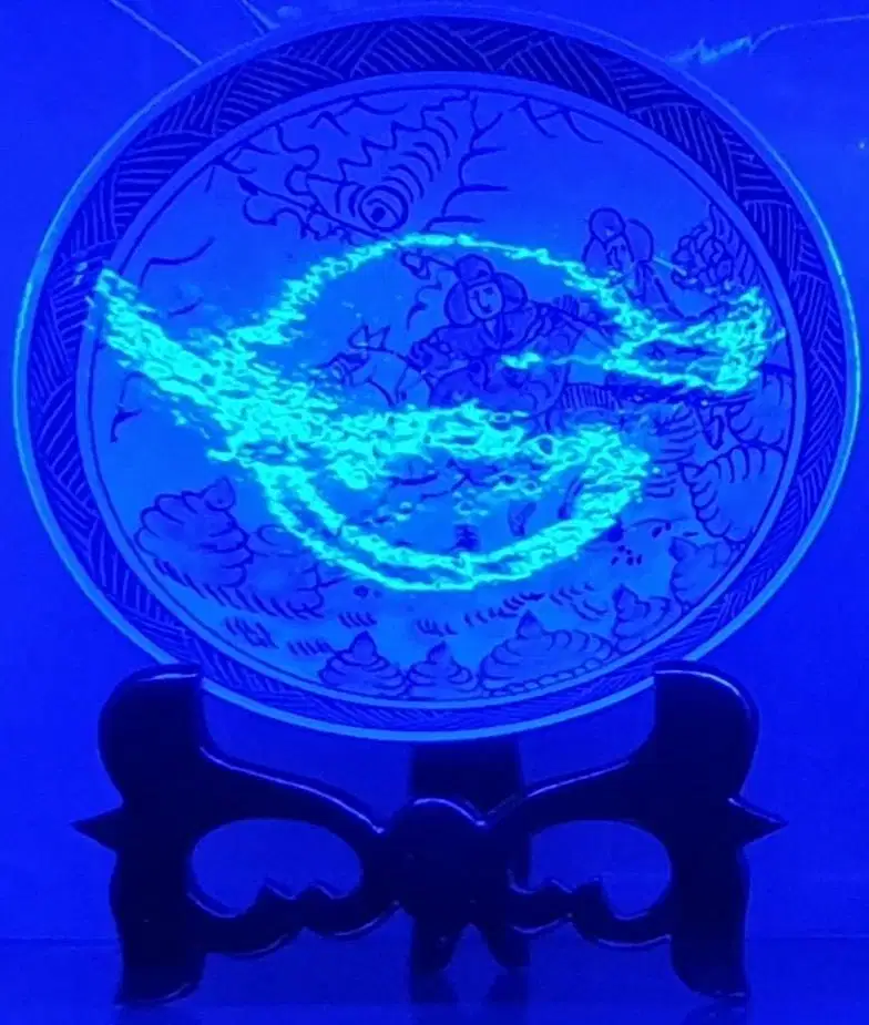 Blue White Porcelain of Ming Dynasty