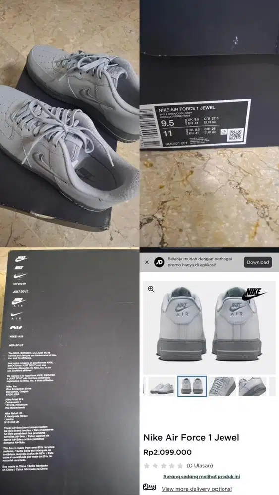 Nike Air Force 1 Jewel Grey (ORIGINAL)