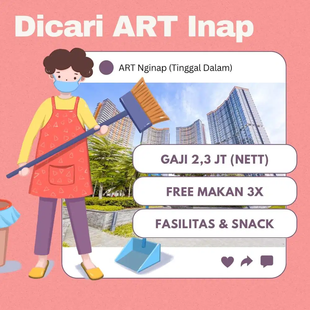 Dicari ART Pembantu SERIUS KERJA