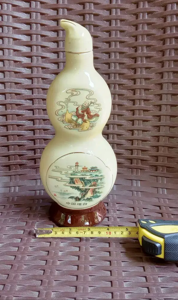 Chinese Antiques Wine Bottle