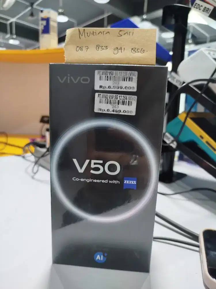 Vivo V50 12/256