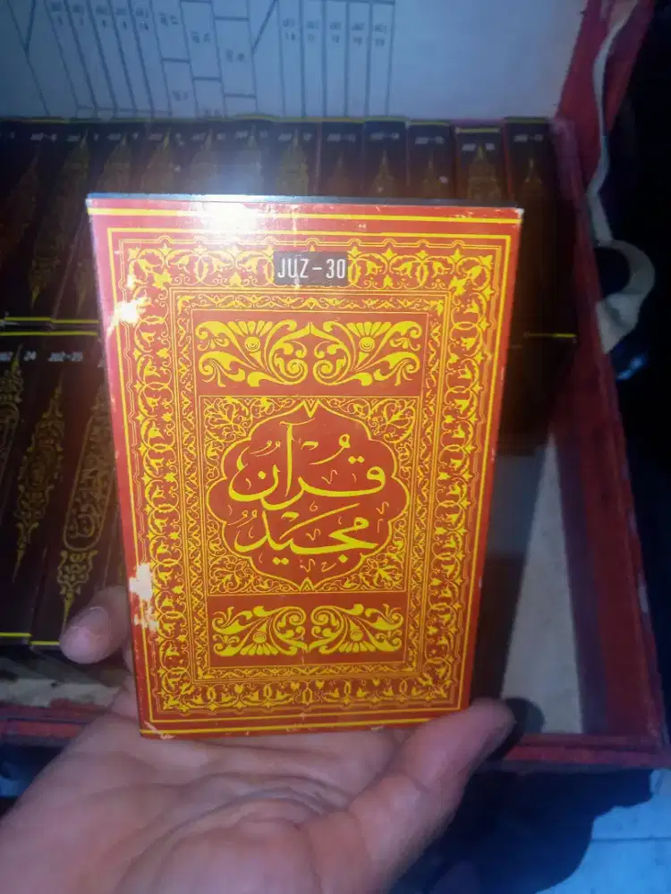 Kaset Alquran lengkap 30 juzz