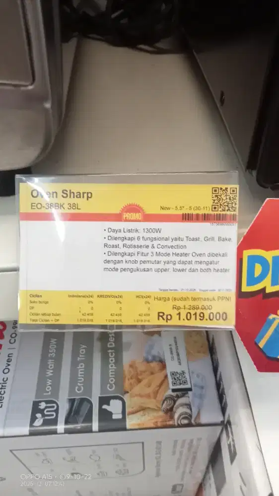 oven sharp home credit