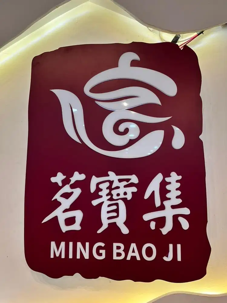 SALES PROMOTION GIRL