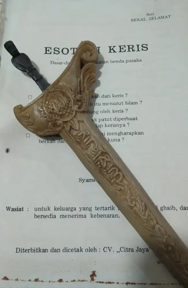 Keris putut sajen combong