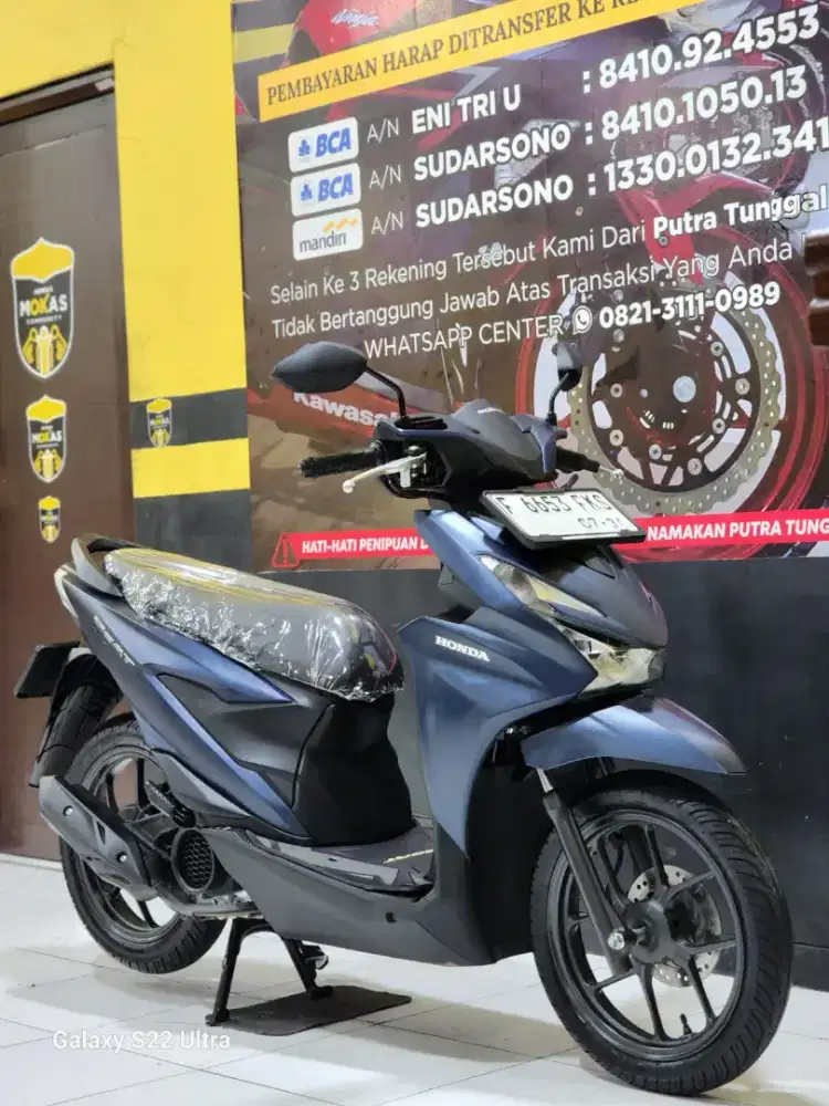 YUHUU READY BEAT DELUXE