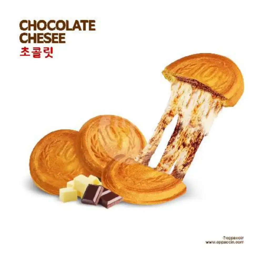 Dibutuhkan staff outlet