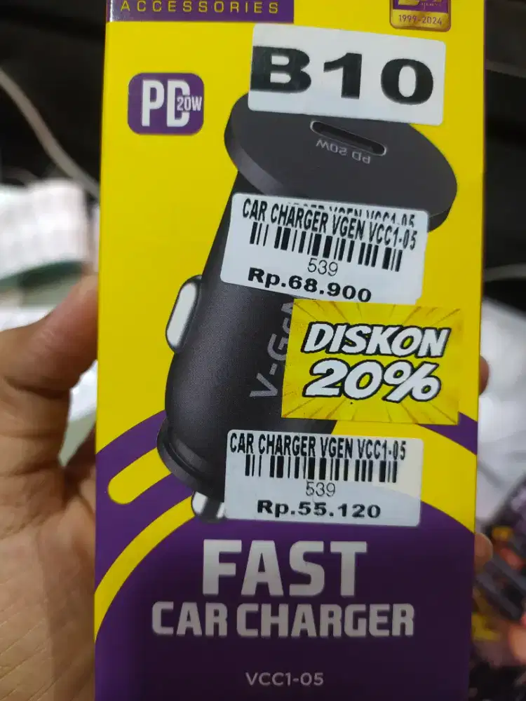 CAR CHARGER VGEN VCC1-05