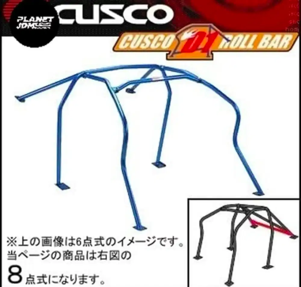Cusco D1 Rollcage for Subaru GVF