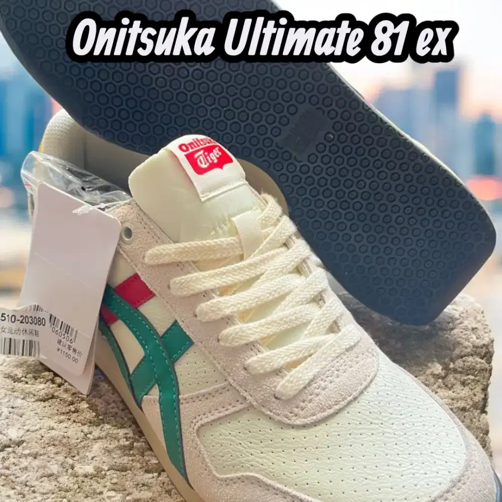 OnitsukaTiger Ultimate