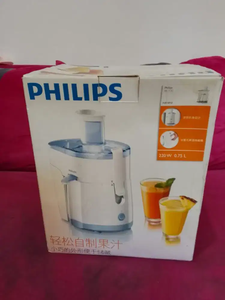 Juicer Philips Original BARU HR 1810